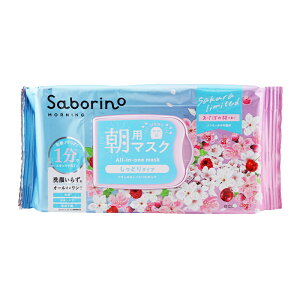 Saborino �T�{���[�m �ڂ��܃V�[�g N SA24 �����ڂ̍��̍��� 30���� �����Ƃ�^�C�v �t�F�C�X�}�X�N �����g�[�������[������][�M�t�g���b�s���O�Ή�]