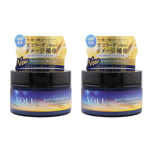 [2�Z�b�g]YOLU ���� �f�B�[�v�i�C�g���y�A�o�[���w�A�}�X�N 145g �w�A�g���[�g�����g �x���K���b�g�����X�N�̍��� �w�A�P�A [�M�t�g���b�s���O�Ή�]