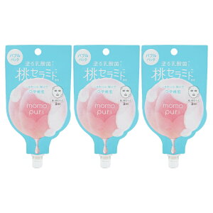 [3Zbg]momopuri Ղ tbVoupbN 20g [Ⓧ] ق̂s[`̍ tFCXpbN ێ  bcl [MtgbsOΉ]