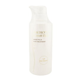 MIKIMOTO COSMETICS ミキモト コスメティックス モイストプラス ヘアトリートメント 380ml ノンシリコン 無着色