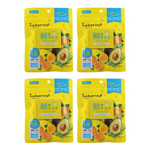 [4�Z�b�g]Saborino �T�{���[�m �ڂ��܃V�[�g N 7���� 69mL �t�F�C�X�}�X�N ���p�}�X�N �����Ƃ�^�C�v �t���[�e�B�[�n�[�u�̍���[�M�t�g���b�s���O�Ή�]