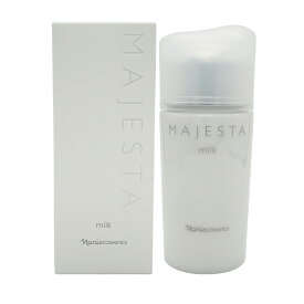naris ナリス マジェスタ ミルク 80ml 乳液 潤い 保湿 無香料 しっとり[ギフトラッピング対応]
