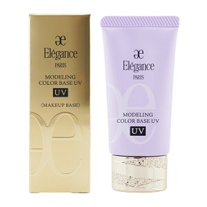 Elegance �G���K���X ���f�����O �J���[ �x�[�X UV SPF40 PA+++ �{�� LV660 30g���O�� ���ω��n �R���g���[���J���[ ���C�N�A�b�v[�M�t�g���b�s���O�Ή�]