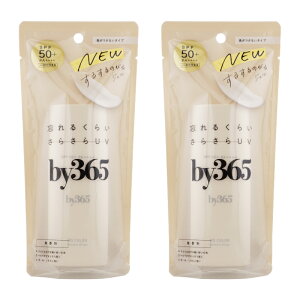 [2�Z�b�g]by365 �o�C�T�����N�S �p�E�_���[UV�W�F��a ���₯�~�� 70g SPF50+PA++++ �F�����Ȃ����F�^�C�v ������ [�M�t�g���b�s���O�Ή�]
