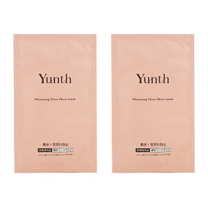 [2�Z�b�g]Yunth �����X ��p �V�[�g�}�X�N 22mL ���r�� �V�~ ������ ���O���P�A �q���� ���� �ێ� �_���[�W[��򕔊O�i][�M�t�g���b�s���O�Ή�]