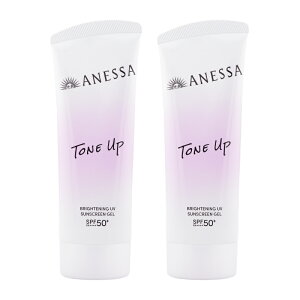 [2�Z�b�g]ANESSA �A�l�b�T �u���C�g�j���OUV �W�F�� NA 90g SPF50+ PA++++ ���x���_�[�s���N ���O�� ���Ă��~��[��򕔊O�i][�M�t�g���b�s���O�Ή�]