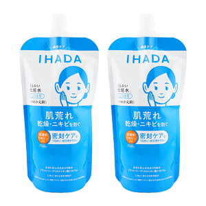 [2�Z�b�g]IHADA �C�n�_ ��p���邨�����[�V���� �����Ƃ� 150mL �l�ߑւ��p ���ϐ� ���r�� ���� �j�L�r ������ [��򕔊O�i][�M�t�g���b�s���O�Ή�]