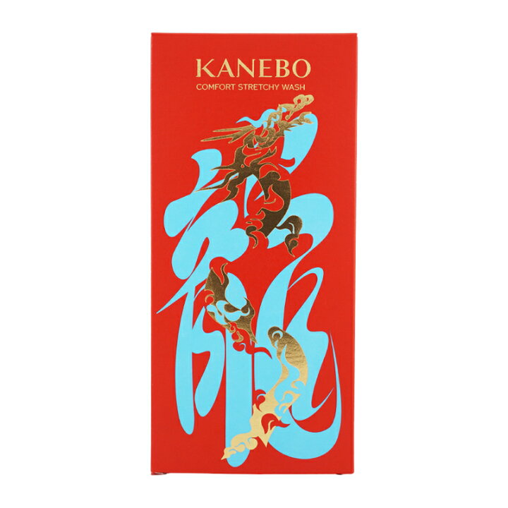 楽天市場】KANEBO カネボウ コンフォート ストレッチィ ウォッシュ  