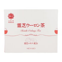 楽天市場】霊芝 メナード 100粒の通販