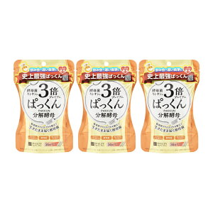 [3�Z�b�g]SVELTY �X�x���e�B 3�{�ς����񕪉��y�� �v���~�A�� 56�� PAKKUN �@�\���\���H�i ���N�H�i �_�C�G�b�g�T�v�� �y�� �y�f[�M�t�g���b�s���O�Ή�]