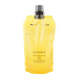 NEW Attenir アテニア スキンクリア エコパック アロマタイプ クレジングオイル 350ml メイク落とし