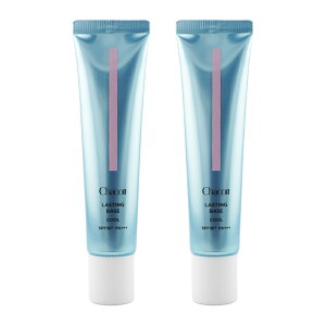 [2�Z�b�g]Chacott �`���R�b�g ���X�e�B���O�x�[�X �N�[�� SPF50+ PA+++ ����i [559] 42g ���ω��n�J�o�[�� ����ɂ��� UV�J�b�g[�M�t�g���b�s���O�Ή�]