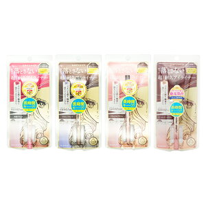 [4ނIׂ]KISSME LX~[ qCCN vCLbhACCi[ b`L[v F ԃL[v[MtgbsOΉ]