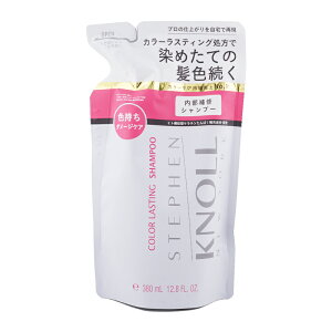 STEPHEN KNOLL �X�e�B�[�u���m�� �J���[ ���X�e�B���O �V�����v�[ �l�ߑւ��p 380mL �O���[���t���[�����u�[�P �J���[�w�A�p[�M�t�g���b�s���O�Ή�]