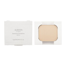 ALBION アルビオン スタジオ ビューティアス ファンデーション 030 ピンクベージュ レフィル 9.0g SPF15 PA+++[ギフトラッピング対応]