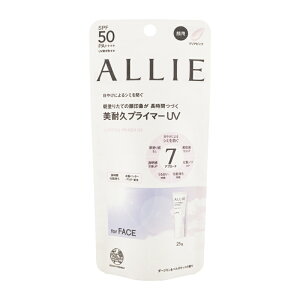 ALLIE �A���B�[ �N���m�r���[�e�B ���X�e�B���O�v���C�}�[UV SPF50 PA++++ �{�� �N���A�s���N 25g ���Ă��~�� ��p [�M�t�g���b�s���O�Ή�]