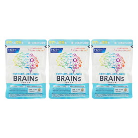 [3個セット]FANCL ファンケル BRAINs ブレインズ 機能性表示食品 30日分 サプリメント 健康食品 男性 女性 記憶力 ハーブサプリ メンタルケア 健康サプリ