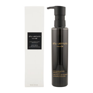 shu uemura VEEG ubN NWO IC 150ml IC[  ь̊p ăGLX }Chs[O[MtgbsOΉ]