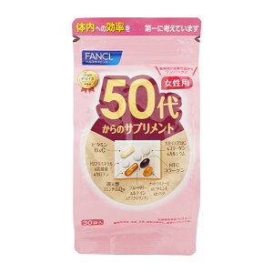 FANCL t@P 50ォ̃Tvg p 30ܓ r^~ _ RGUCQ10 u[x[ HTCR[Q[MtgbsOΉ]