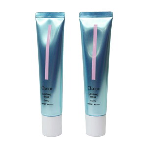 [2�Z�b�g] Chacott �`���R�b�g ���X�e�B���O�x�[�X �N�[�� SPF50+ PA+++ 559 ����i 42g ���ω��n[�M�t�g���b�s���O�Ή�]