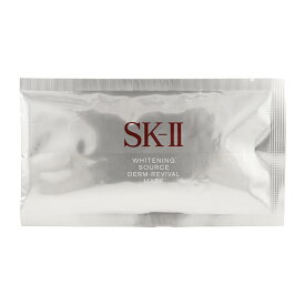 SKII エスケーツー ソース ダーム・リバイバル マスク ピテラ ナイアシンアミド ビタミンC (箱なし) お試し[ギフトラッピング対応]