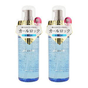 [2Zbg]plus eau vXI[ J[tBbNXIC 110ml ACOpX^COIC wAPA X^CO Q [MtgbsOΉ]