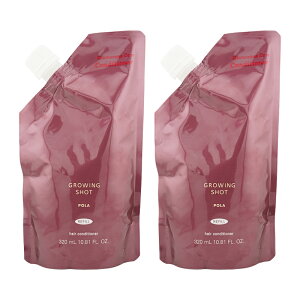 [2�Z�b�g]POLA �|�[�� �O���[�C���O�V���b�g �O���}���X�P�A �R���f�B�V���i�[ 320ml ���t�B�� �w�A�P�A ��C���� ���e���� [�M�t�g���b�s���O�Ή�]