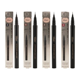 Visee ヴィセ [4種類から選べる]エクストラシャープ リキッドライナー 0.4ml 超極細毛 速乾ベース 美容液成分配合 [ギフトラッピング対応]