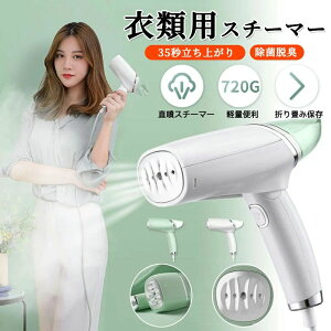 �R���p�N�g ���C �V���L�΂� �E�L ���L �ő����Ōy�� �܂��� �X�`�[�� �ߗރX�`�[�}�[ �X�`�[���A�C�����n���f�B�X�`�[�}�[ �X�`�[��