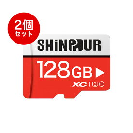 【ケース付き！】SHINPUR microSDカード 128GB Class10 2年保証 UHS-I U3 SD変換アダプタ付き マイクロSD microSDXC クラス10 SDカード Nintendo Switch スイッチ