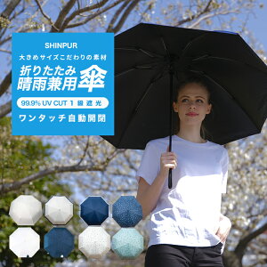 AciI P JP ܂肽ݎP  J Jp WvP ^b` uvJbg fB[X Ռ Օ  ϕ OJbg UVJbg ܂ݎP Mt