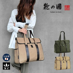 AciI g[gobO Y fB[X 傫 t@Xi[t z rWlXobO  B4t@C p\R̚ { L  KBN26572