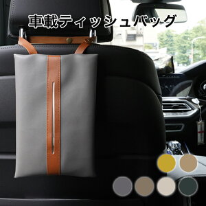 AciI eBbVP[X eBbVJo[ ݂艺 ԗp y[p[^Iz_[  Ǌ| [ cu k eBbV{bNXP[X 킢 ȂeBb