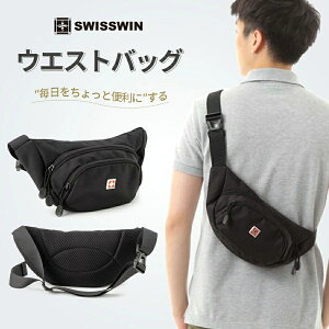 AciI EGXgobO SWISSWIN@EGXg|[` {fBobO Y V_[obO fB[X ybg{g  [  L[ z EH[LO jO