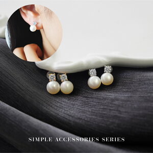 sAX p[ Wp[ p[sAX ^sAX Vo[925 p 嗱 S[h Vo[ fB[X ANZT[ l ؂₩ P i ig  sAX Vv 