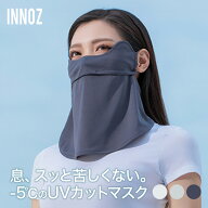★スーパーSALE フェイスカバー uvカット UVマスク 紫外線対策 洗える 首まで日焼け対策 夏用 冷感 フェ…