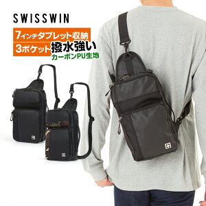 AciI SWISSWIN 3way {fBobO V_[ {fB[obO V_[obN ΂߂obO EGXgobN ΂߂ c^ Y obO fB[X AEghA 