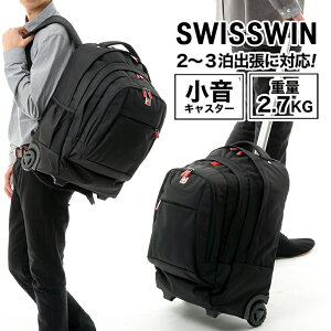 AciI SWISSWIN L[obN X[cP[X L[P[X @ 2way 45L Y fB[X e y Cws sobO bNTbN uh AEgh
