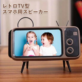 楽天市場 デジタルフォトフレーム かわいいの通販 楽天市場 デジタルフォトフレーム かわいいの通販