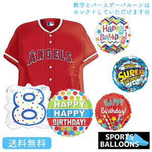 J@GWFX@jtH[ 싅@ao[ x[X{[@X|[c@o[Xf[ Mtg Ă͂ o[d    o[d o[@Jĕ