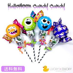 nEB v[g o[Xf[ o[ TvCY Mtg p[eB[ Birthday Balloon Party D a a j nEBLfBXeBbN 5{ A\[g Halloween