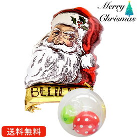 ヴィンテージサンタ クリスマス プレゼント サンタ サンタクロース バルーン サプライズ ギフト パーティー Christmas Xmas Balloon Party 風船 MerryChristmas ヴィンテージサンタ