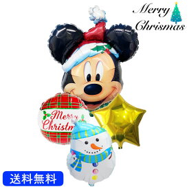 クリスマス　プレゼント バルーン サプライズ ギフト パーティー Balloon Party 風船 お祝い ディズニー　ミッキーサンタスノーマン