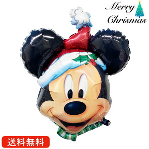 ディズニー ミッキー 風船の人気商品 通販 価格比較 価格 Com