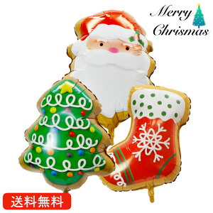NX}X v[g o[ TvCY Mtg p[eB[ Christmas Xmas Balloon Party D MerryChristmas NbL[T^@c[@@Zbg