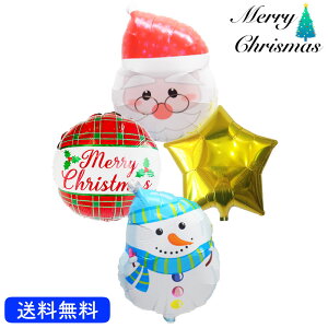 NX}X@v[g o[ TvCY Mtg p[eB[ Balloon Party D j@T^~j