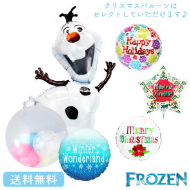 見習い カラス ありふれた クリスマス オラフ Omutamachikyo Jp
