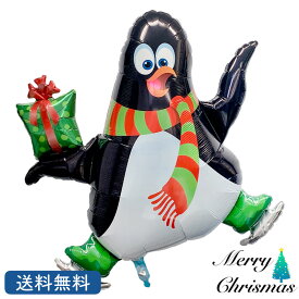 ペンギン バルーン クリスマス 送料無料 装飾 飾り キャンディー