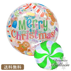 NX}X ouX v[g o[ TvCY Mtg D j NX}XouXƃLfB[o[̃Zbg