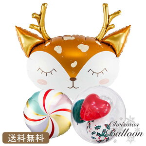 v[g o[ NX}X NX}Xp[eB giJC LfB CTC_[o[ TvCY Mtg p[eB[ Christmas Balloon Party D j NX}X